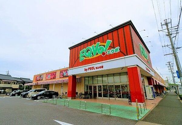 EQVo！ちとせ店■品質と価格にこだわって、本当に良いものだけをお値打ちに提供するフィールオリジナルブランド「フィールマイスター」。約140品目が揃っています。 680m