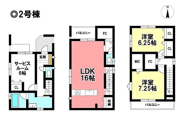 間取り：323000524800