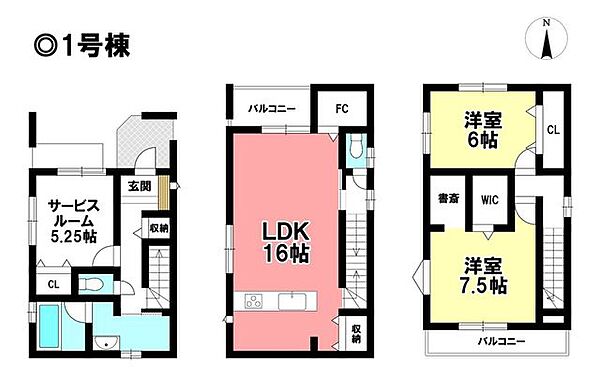 間取り：323000524801