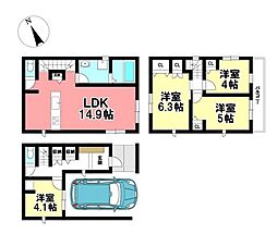 MELDIA 新築戸建 熱田区南一番町 全1棟