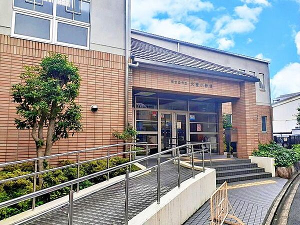大宝小学校 390m
