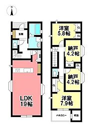 MIRASUMO 新築戸建 中村区向島町4丁目