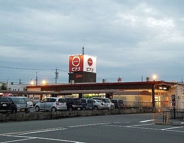 ピアゴ甚目寺店■「まいにちの暮らしに安心・品質・お手頃感を」21時まで営業を行っている便利なスーパー。 300m