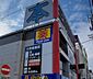 周辺：マツモトキヨシ名古屋いりなか店■「マツキヨココカラ公式アプリ」ポイントも会員証もクーポンもこれ一つ♪お得なクーポンが定期的にお手元に届きます！ 820m