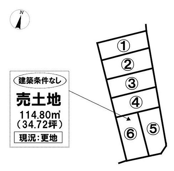 区画図：323000522971