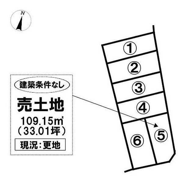 区画図：323000522972