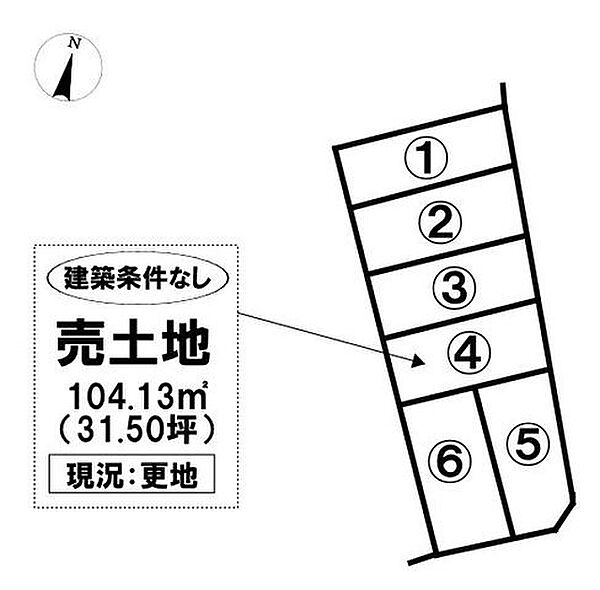区画図：323000522973