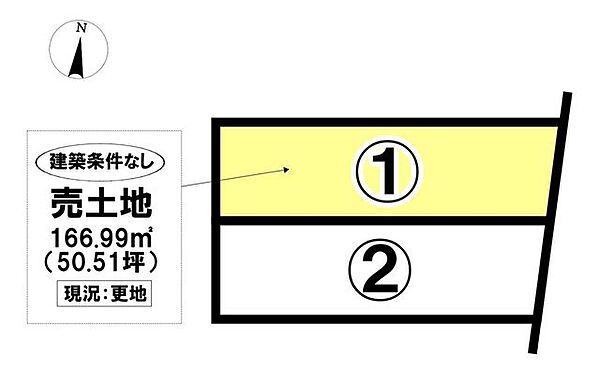 区画図：323000522977
