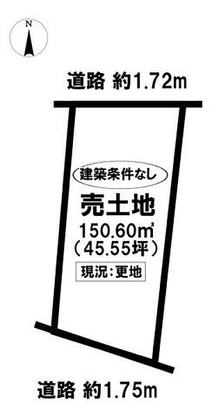 区画図：323000523878