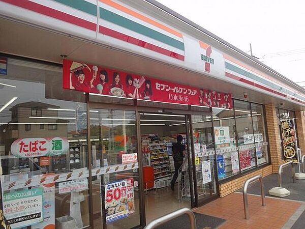 セブンイレブン名古屋法華西町5丁目店■プライベートブランドの商品も充実した24時間営業の「セブンイレブン、いい気分」セブンイレブン。nanacoカードなどがご利用いただけます！ 620m