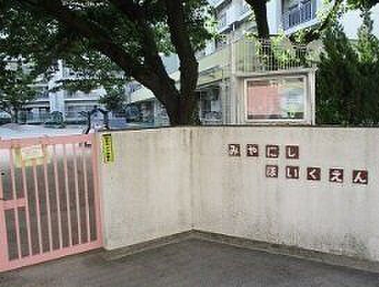 宮西保育園■広々とした園庭は、子どもたちが毎日外遊びをたっぷり楽しんでいます。南西角には畑やみかんの木もあります。 400m