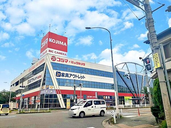 コジマ×ビックカメラ熱田店■駐車場：520台／家電量販店としてお客さまのさまざまなニーズにスピーディーにお応えします。 580m