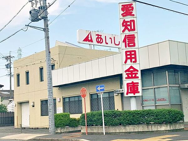 愛知信用金庫港支店■名古屋市を中心に地域の事業者や一般住民の皆様の生活向上に役立つ金融商品や金融サービスを提供しております. 560m