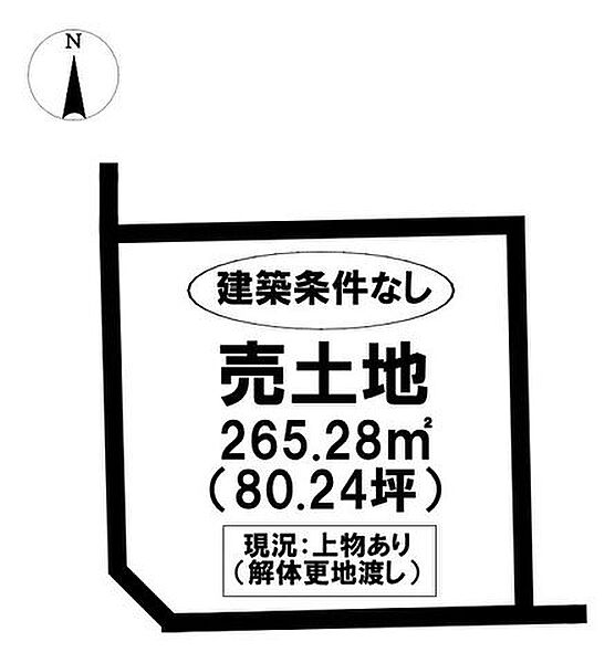 区画図：323000525424