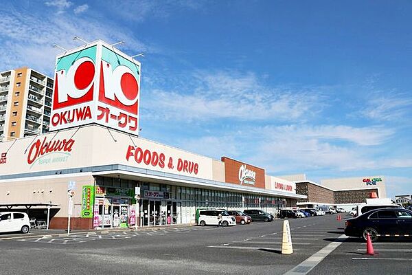 オークワ蟹江店 190m