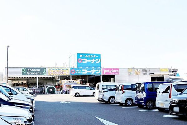コーナン蟹江店 300m