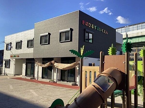 きばひるず保育園■様々な行事を行っており、こども達は四季折々の自然環境を学ぶことが出来ます。 720m