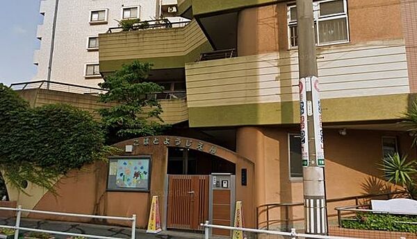 小鳩幼児園■～一人ひとりの個性を大切に、心身共に健やかで、たくましく生きる力を育てる～子どもの豊かな想像力と社会性を育てる保育を行っています。 1130m