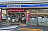 周辺：ローソン西区鳥見町店■「マチの”ほっ”とステーション」ローソン。Pontaカードなどがご利用いただけます！ 470m