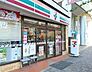周辺：セブンイレブン名古屋菊井2丁目店■プライベートブランドの商品も充実した24時間営業の「セブンイレブン、いい気分」セブンイレブン。nanacoカードなどがご利用いただけます！ 160m