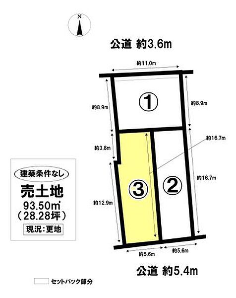 区画図：323000540532