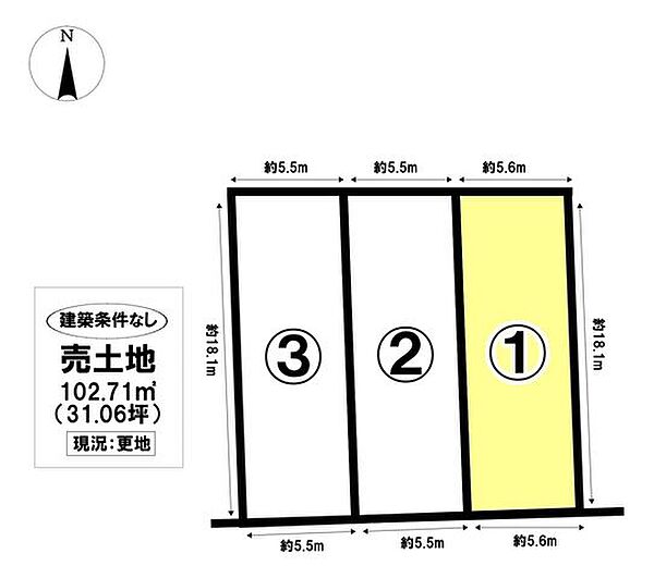 区画図：323000540836