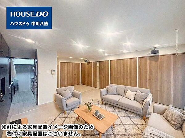 外観：323000540517