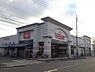 周辺：バロー港栄店■～食べて美味しい価格ある食材をバローから食卓へ～豊かでおいしい食生活を、バローオリジナル商品多数。 680m