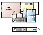 レフレール2階のイメージ