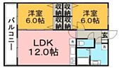 グリーンヒルズ東山IIのイメージ