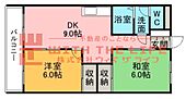 セキレイマンション大手町のイメージ