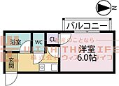 R-BOXOHISHIのイメージ