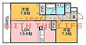 ルネス荒木五番館のイメージ