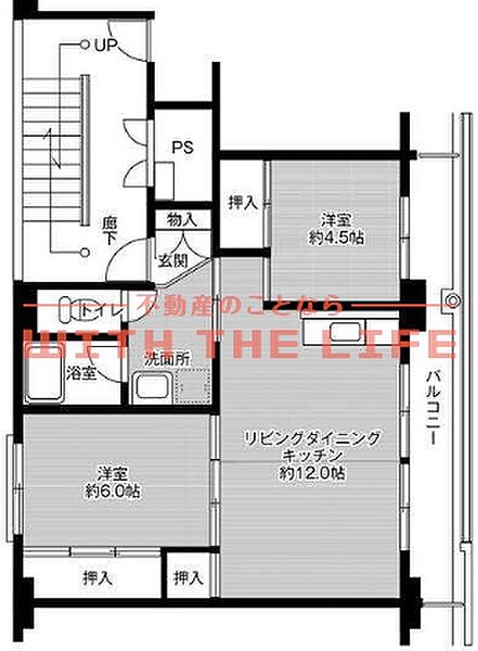 同じ建物の物件間取り写真 - ID:240028227387