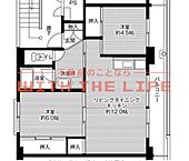 筑後市大字西牟田 5階建 築41年のイメージ