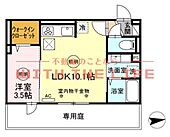 D-ROOM　FIRST　大善寺駅前のイメージ