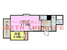 間取り：240028343317