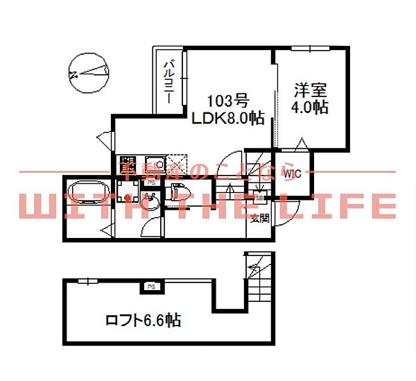 同じ建物の物件間取り写真 - ID:240028895189