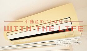 プライマリー久留米津福駅前 201号 ｜ 福岡県久留米市津福本町1632-4（賃貸アパート1K・2階・24.54㎡） その29