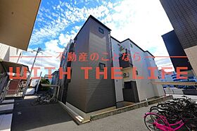 MAHORA　MAISON久留米大学前駅　壱番館  ｜ 福岡県久留米市御井朝妻1丁目1492-1（賃貸アパート1K・2階・21.73㎡） その4