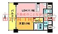 メゾンクラウン大手山8階6.8万円