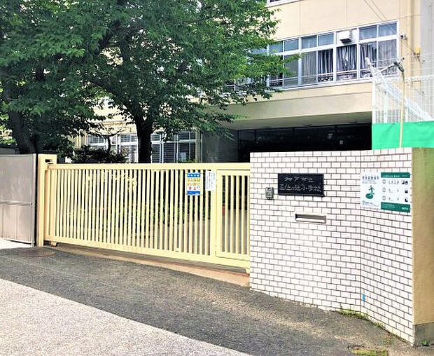 【小学校】神戸市立五位の池小学校まで160ｍ