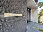 Ｂｒｉｌｌｉａ日本橋浜町の賃貸物件