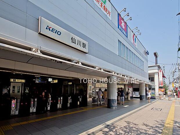 京王線仙川駅:徒歩17分　1200m