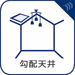 東京都世田谷区上馬３丁目