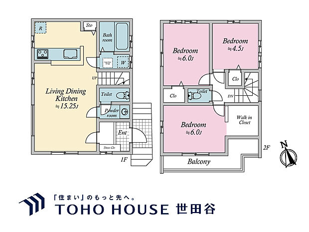 (2号棟)、3LDK、土地面積96.71m2、建物面積76.14m2