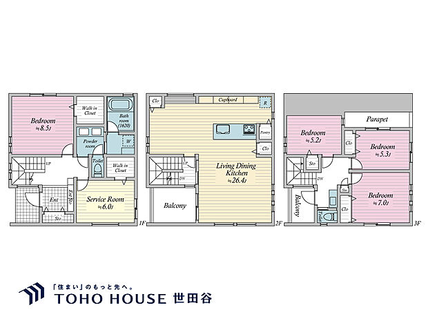 3LDK、土地面積98.38m2、建物面積157.31m2