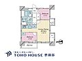 高田馬場住宅4階4,580万円
