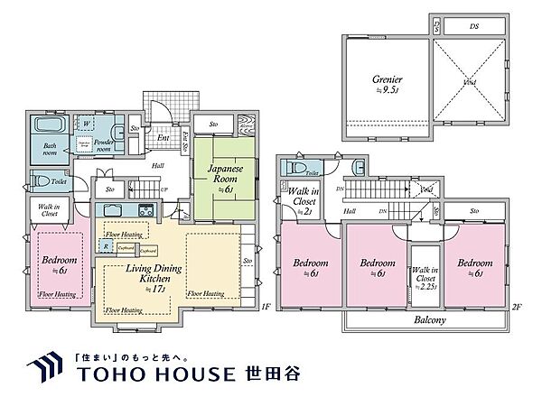 間取り：313004381017