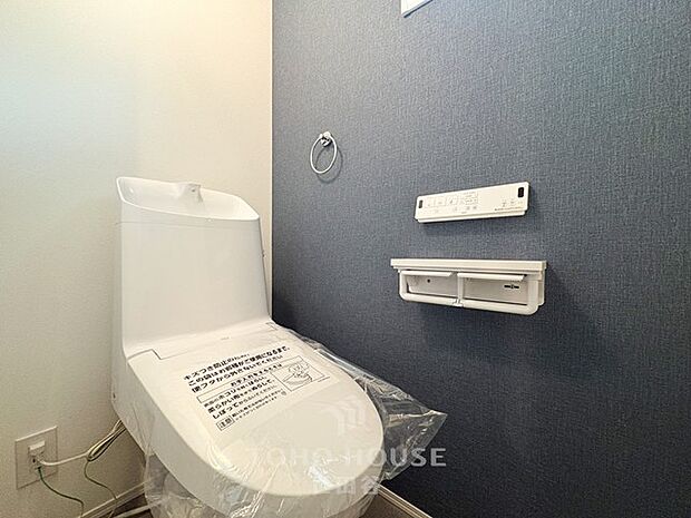 令和8年1月完成。18帖LDKは勾配天井。南向き・陽当り良好です◎